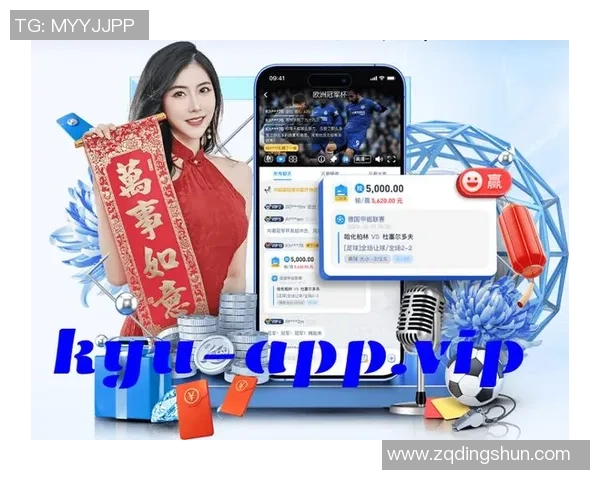 pg电子麻将胡了漏洞-揭秘PG电子麻将胡了漏洞—游戏安全性的挑战与应对策略-pg电子麻将胡了漏洞