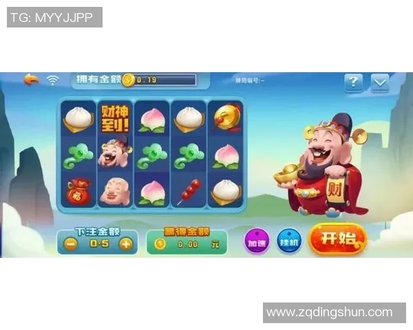 pg电子麻将胡了爆超级大奖视频-PG电子麻将狂欢时刻，一睹爆奖超级大奖的视频魅力！pg电子麻将胡了爆超级大奖视频