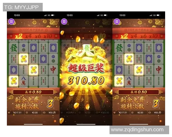 pg麻将胡了赢了照片-PG麻将胜利瞬间，胡牌赢局的荣耀照片-pg麻将胡了赢了照片